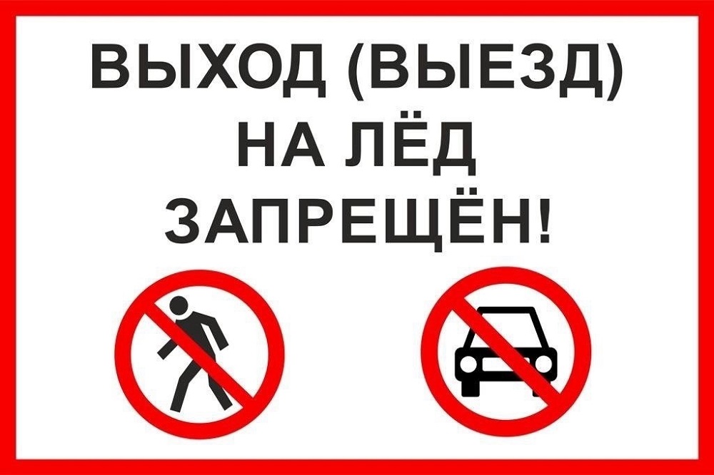 Информация для граждан.!.