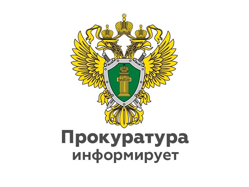 За распространение экстремистских материалов  в Российской Федерации предусмотрена административная ответственность.